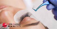 eyelash extension melbourne 5253604 - 1