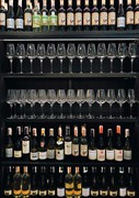 premium liquor business confidential - 1