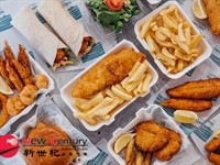 takeaway st kilda 1p11697 - 1