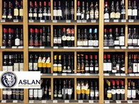 liquor grocery store - 1