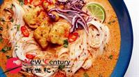 restaurant mordialloc 7042317 for - 1
