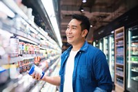 well-established asian grocery near - 1