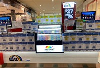 lotto kiosk for sale - 1