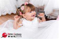 toddler bridal shop--oakleigh 1p9912 - 1
