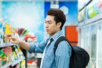 licensed convenience store under - 1