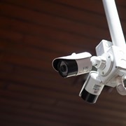 industry security solutions business - 2
