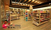 convenience store north melbourne--1p8811 - 1