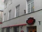 working hotel pub for