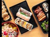 japanese takeaway melbourne for