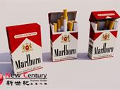 tobacco craigieburn 5040347 for