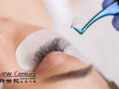 eyelash extension melbourne 5253604