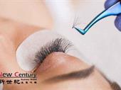 eyelash extension melbourne 5253604