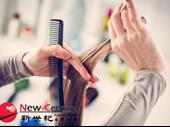 hair salon box hill