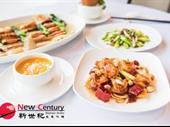 chinese restaurant melbourne 5549401