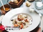 restaurant blackburn 5815348 for