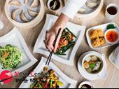 chinese restaurant takeaway frankston