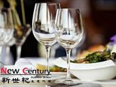restaurant bar doncaster 6009222