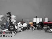 retair auto parts noble