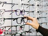 optometry near forest hill
