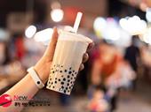 milk tea traralgon 6436002