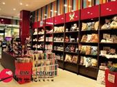 2 shop alternation greensborough