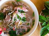 asian takeaway melbourne 6442455