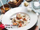 restaurant melbourne 6706218 for