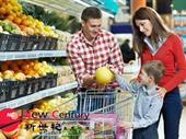 licensed supermarket liquor store