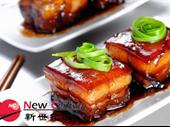 asian restaurant caulfield 6813595