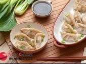 chinese restaurant croydon 6838334