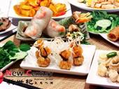 asian restaurant coburg 6843777