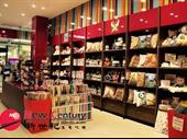 gift shop roxburgh for