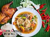 restaurant bentleigh 6986567 for
