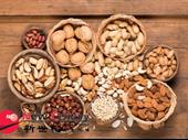 nuts lolly geelong 7008579