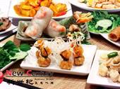 restaurant hampton east 7036049