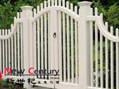 fence business dandenong 7041549