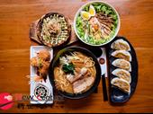 restaurant 7108672 narre warren