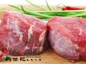 butcher seafood 7131483 clayton