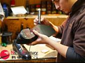 shoe repair key cut