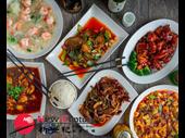 chinese restaurant carnegie 7260081