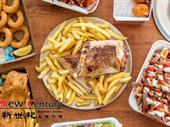 fish chips--pakenham 7264970 for