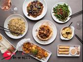 chinese restaurant carlton 7265959