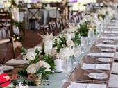 wedding reception party events