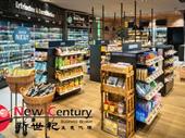 convenience store berwick 7435086