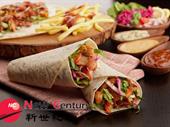 kebab takeaway epping 7453627