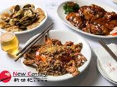 licensed chinese restaurant glen