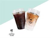 join the coffee club