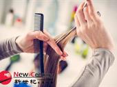 hair salon springvale for