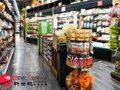 asian grocery mart glen