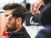 barber shop hawthorn for